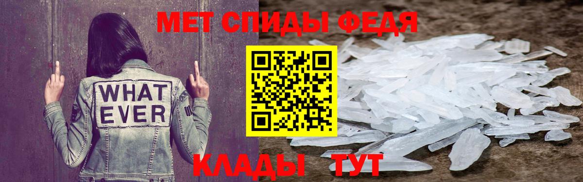 Бердск  АМФ 97%  OMG вход  Вход с VPN 