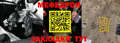 гидра Усть-Илимск