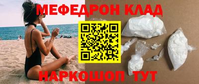 ECSTASY Уссурийск