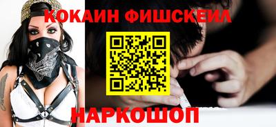 гидра Усть-Илимск