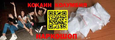 таблы Усть-Джегута