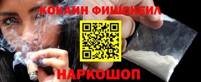 ECSTASY Уссурийск