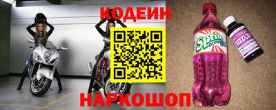 гидра Усть-Илимск
