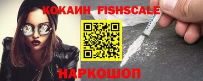 таблы Усть-Джегута
