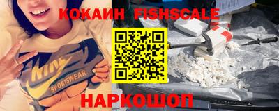 гидра Усть-Илимск