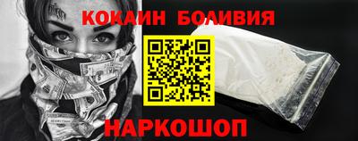 гидра Усть-Илимск