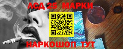 гидра Усть-Илимск