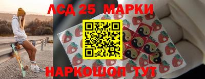 гидра Усть-Илимск