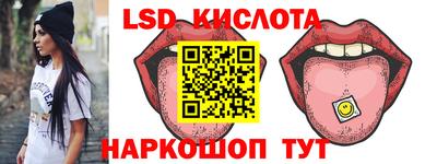 таблы Усть-Джегута