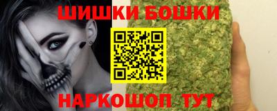таблы Усть-Джегута