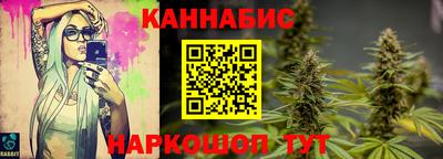 таблы Усть-Джегута
