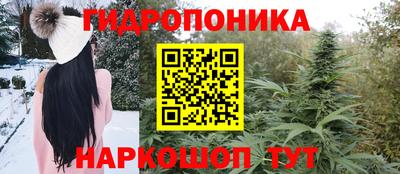 таблы Усть-Джегута