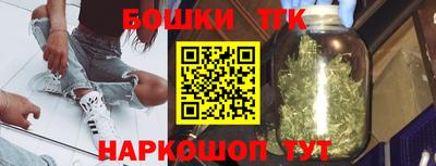 ECSTASY Уссурийск
