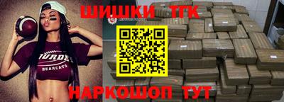 таблы Усть-Джегута