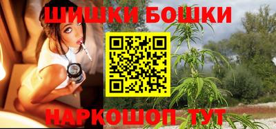 таблы Усть-Джегута