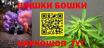 ECSTASY Уссурийск