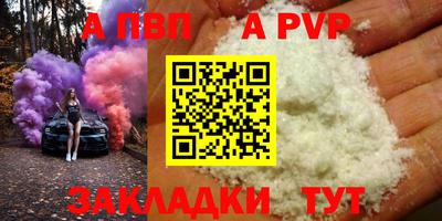 гидра Усть-Илимск