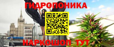 таблы Усть-Джегута