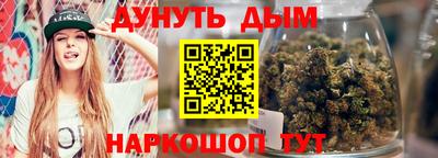 гидра Усть-Илимск