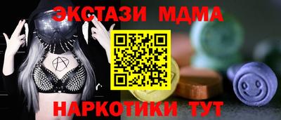 гидра Усть-Илимск