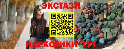 таблы Усть-Джегута