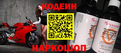 ECSTASY Уссурийск