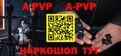 таблы Усть-Джегута