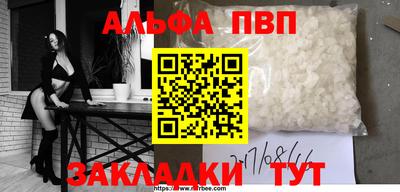 таблы Усть-Джегута