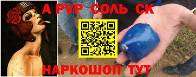 таблы Усть-Джегута