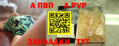 ECSTASY Уссурийск