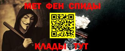 ECSTASY Уссурийск