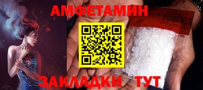 ECSTASY Уссурийск