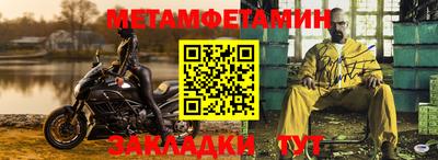 ECSTASY Уссурийск