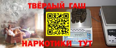 гидра Усть-Илимск