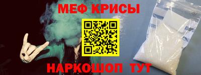 таблы Усть-Джегута