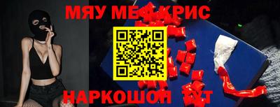 ECSTASY Уссурийск