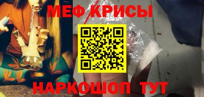 гидра Усть-Илимск