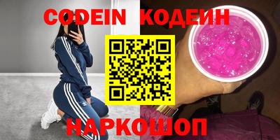 таблы Усть-Джегута