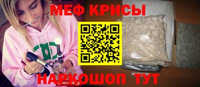 гидра Усть-Илимск