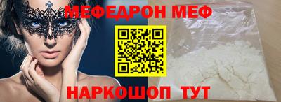 гидра Усть-Илимск